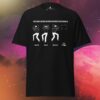 Camiseta "Astrofotógrafo" clásica unisex colores oscuros