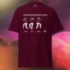 Camiseta "Astrofotógrafo" clásica unisex colores oscuros - Imagen 5