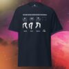 Camiseta "Astrofotógrafo" clásica unisex colores oscuros - Imagen 6