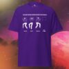 Camiseta "Astrofotógrafo" clásica unisex colores oscuros - Imagen 7