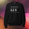 Sudadera "Astrofotógrafo" unisex - Imagen 2