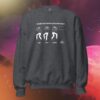 Sudadera "Astrofotógrafo" unisex - Imagen 3