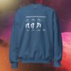 Sudadera "Astrofotógrafo" unisex - Imagen 4